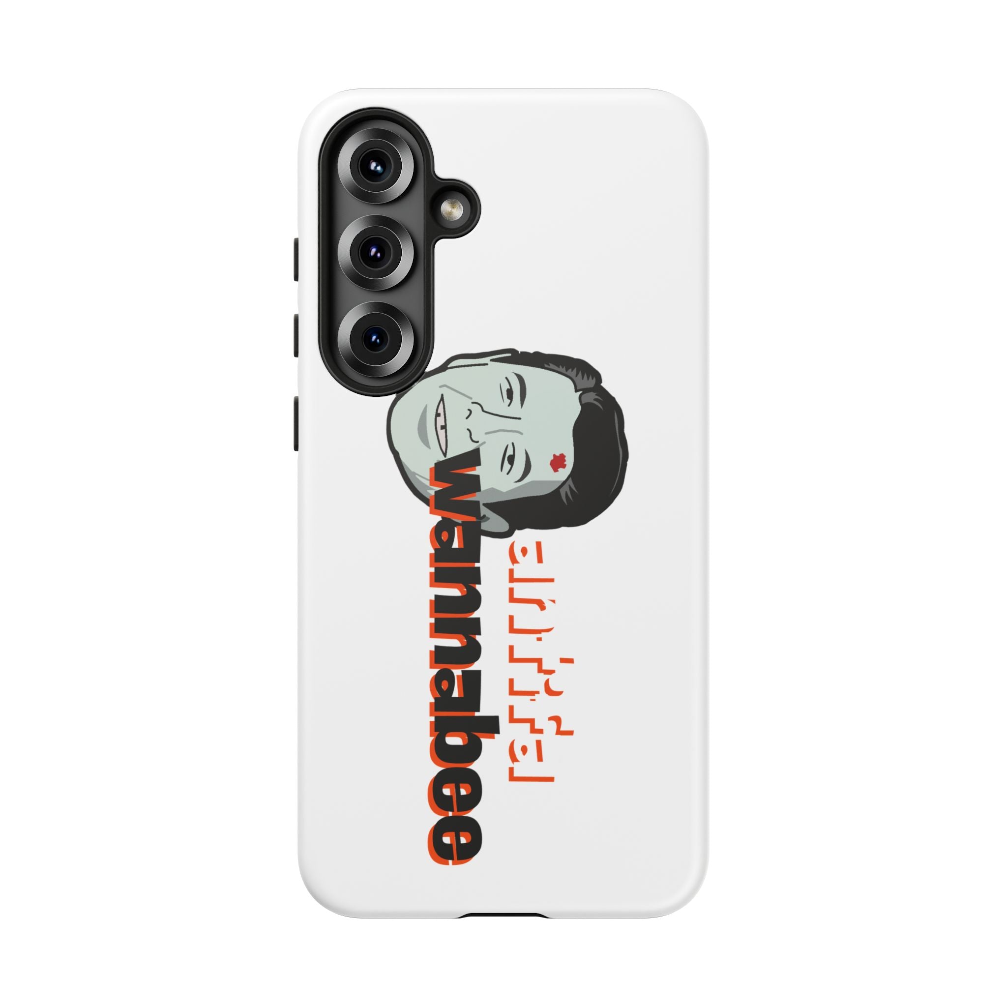 Antifa Wannabe Phone Case