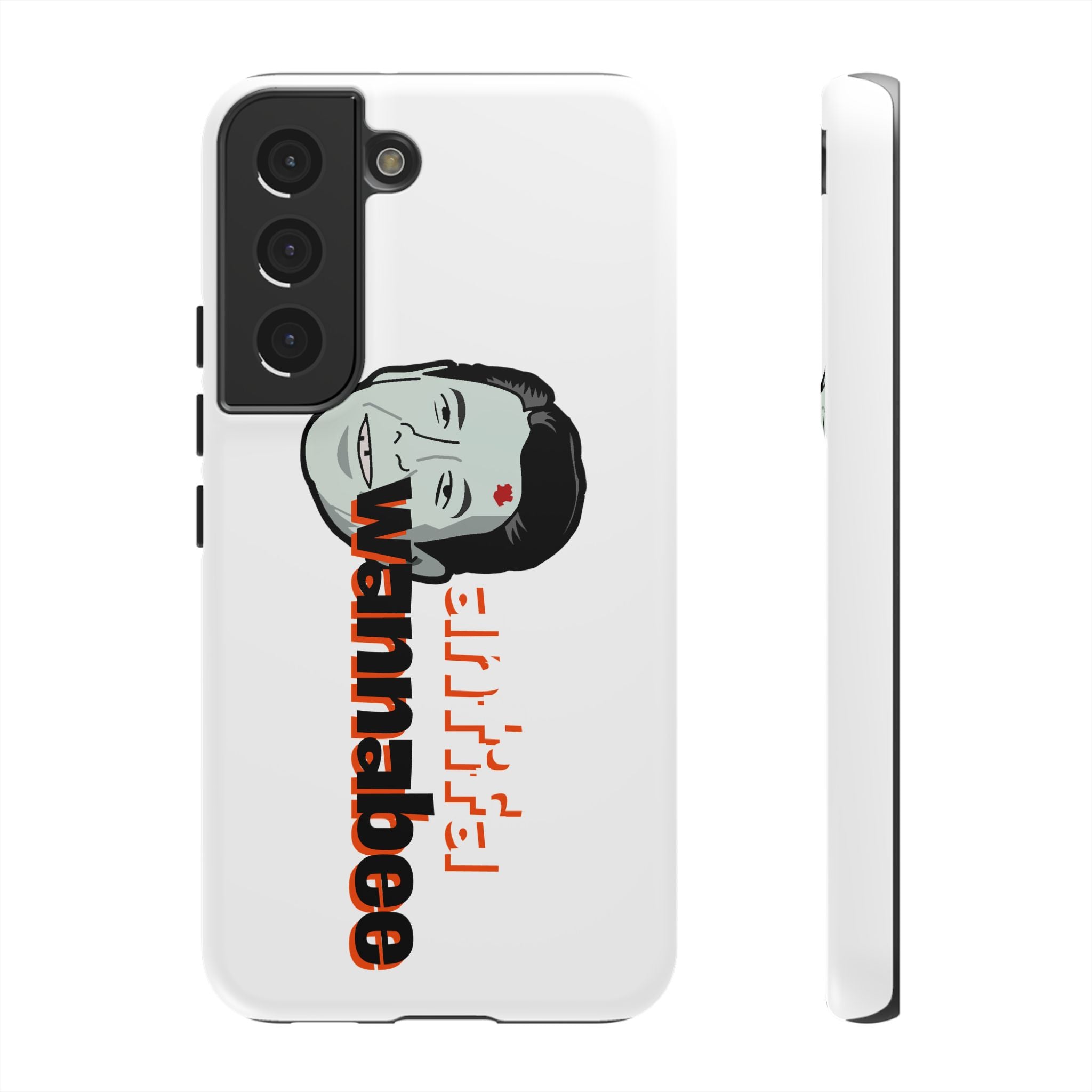 Antifa Wannabe Phone Case
