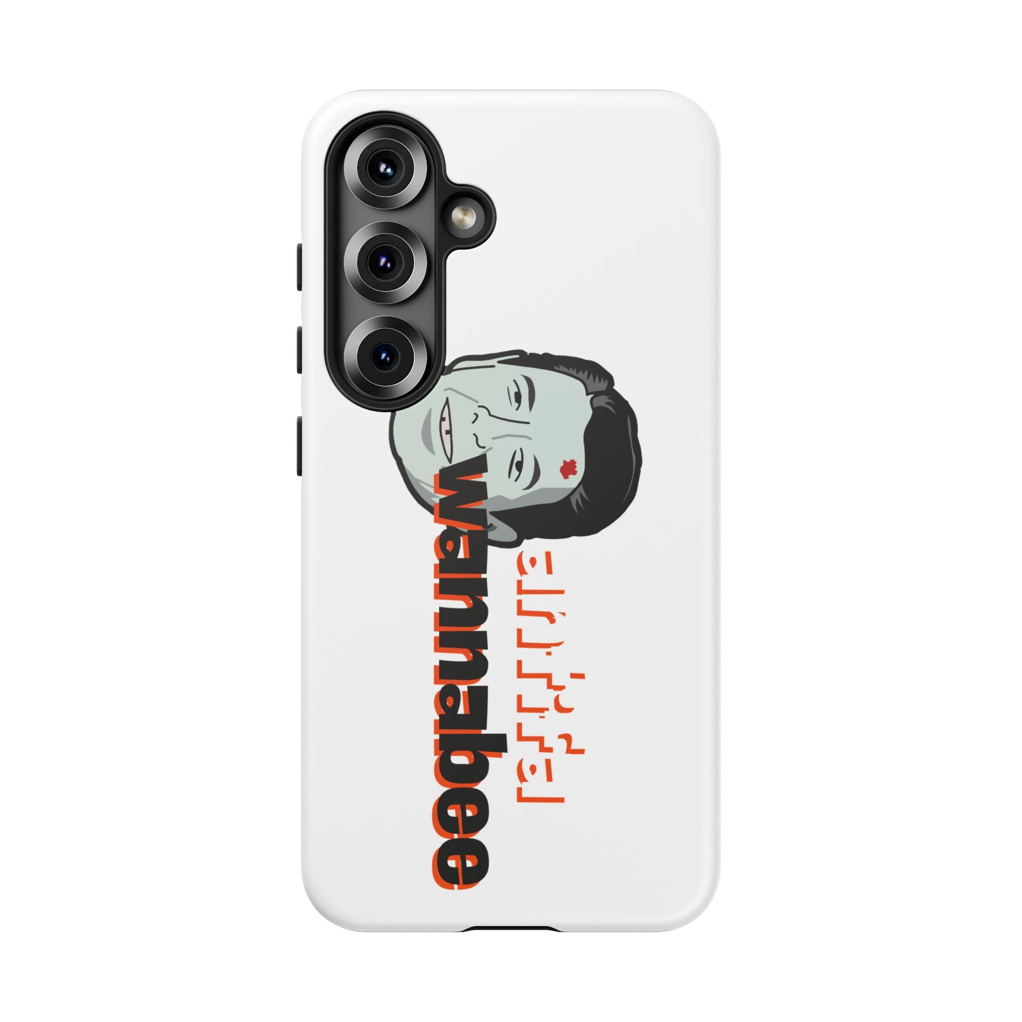 Antifa Wannabe Phone Case