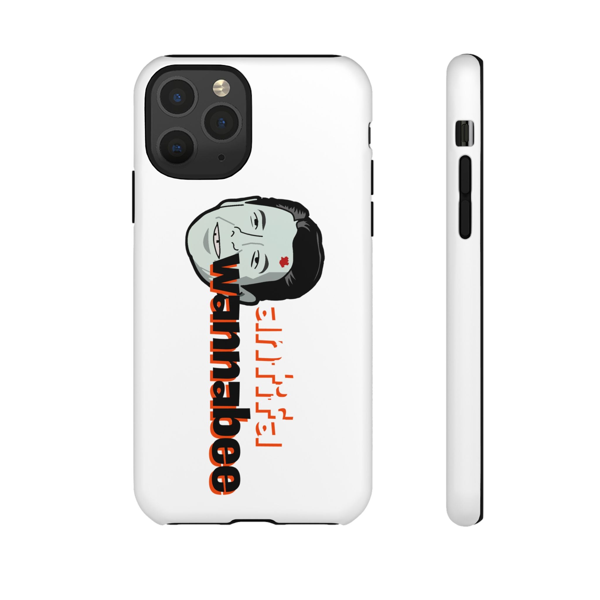 Antifa Wannabe Phone Case
