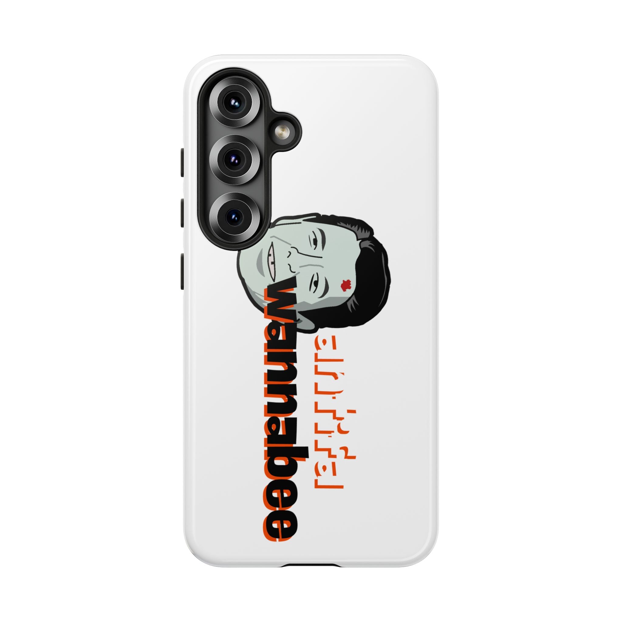 Antifa Wannabe Phone Case
