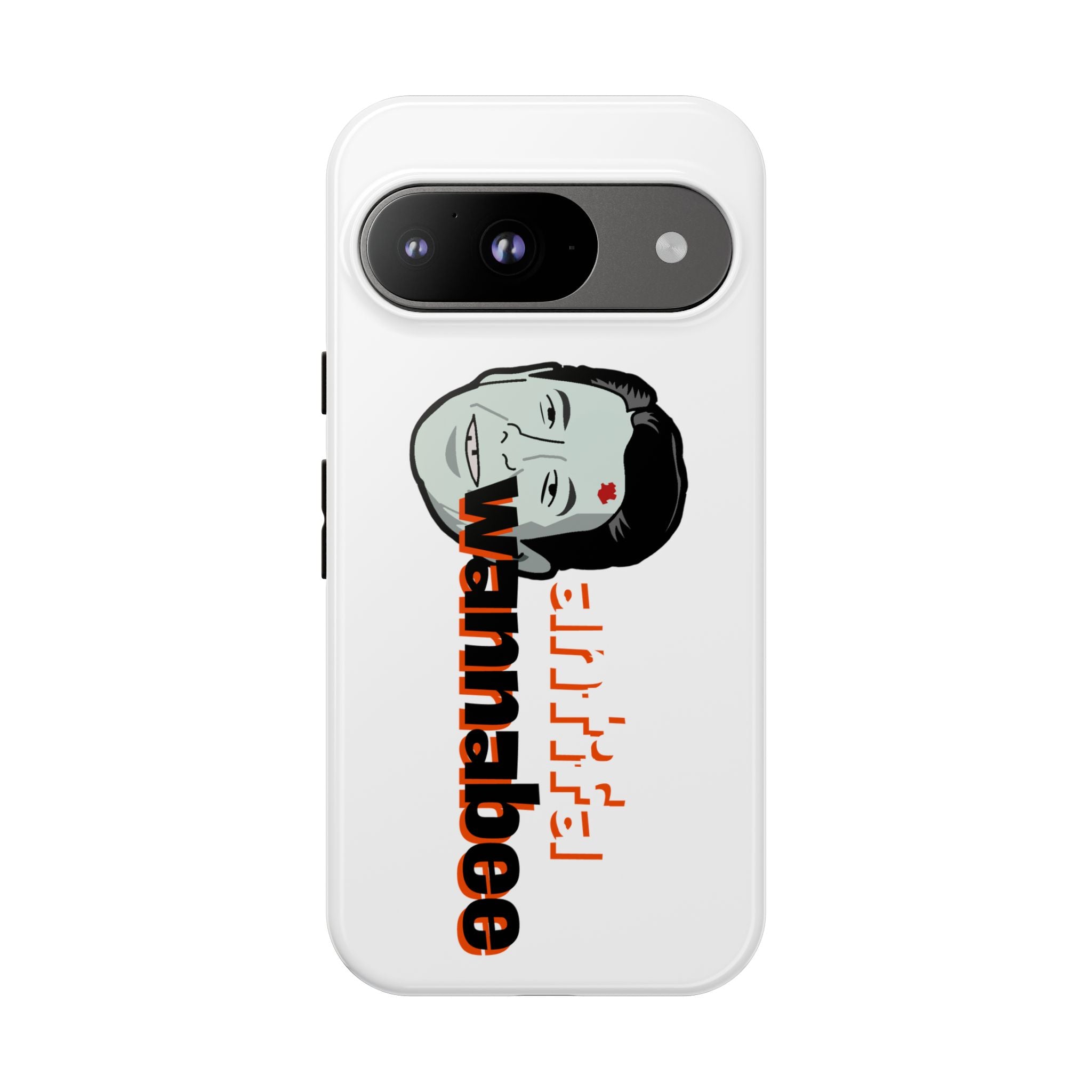 Antifa Wannabe Phone Case