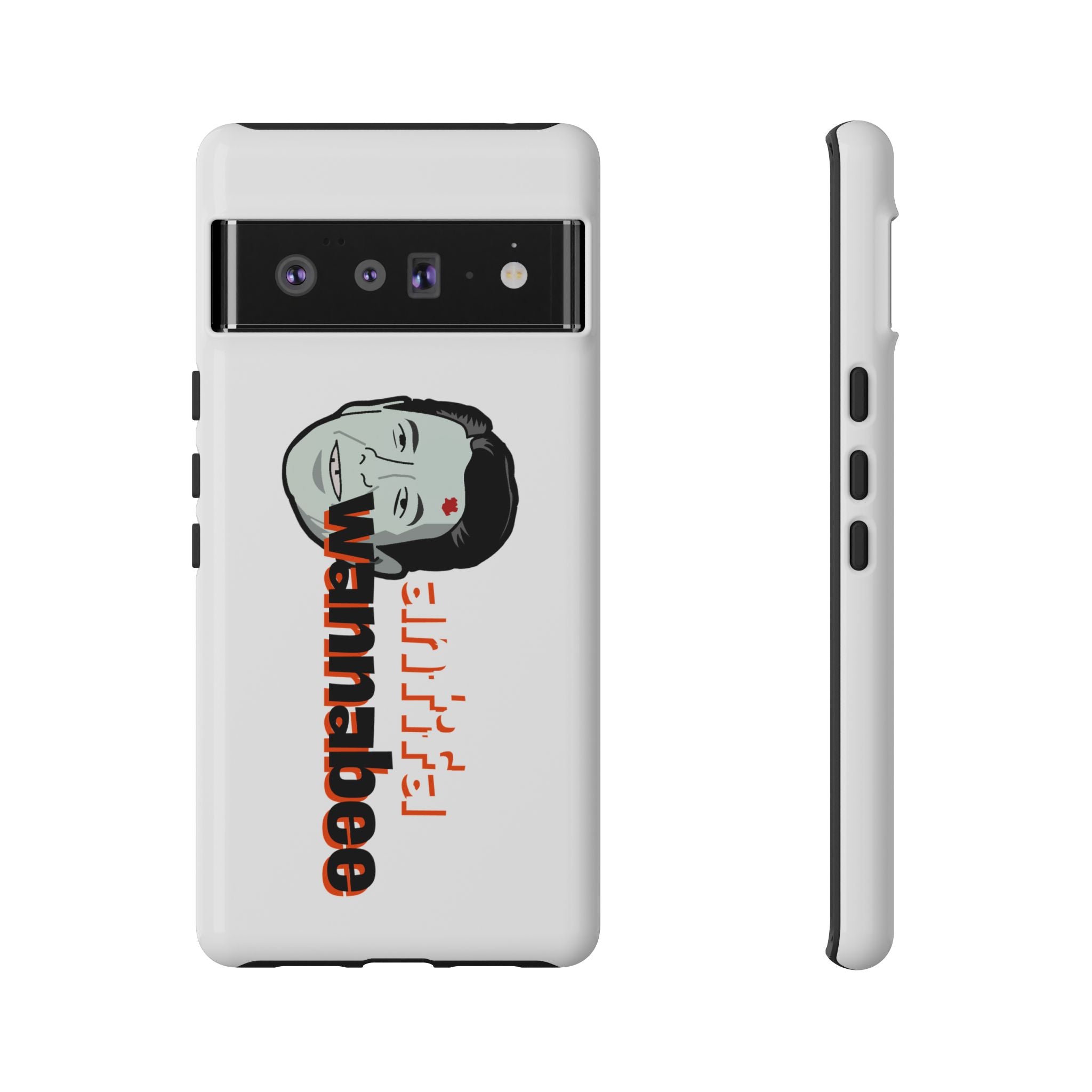 Antifa Wannabe Phone Case