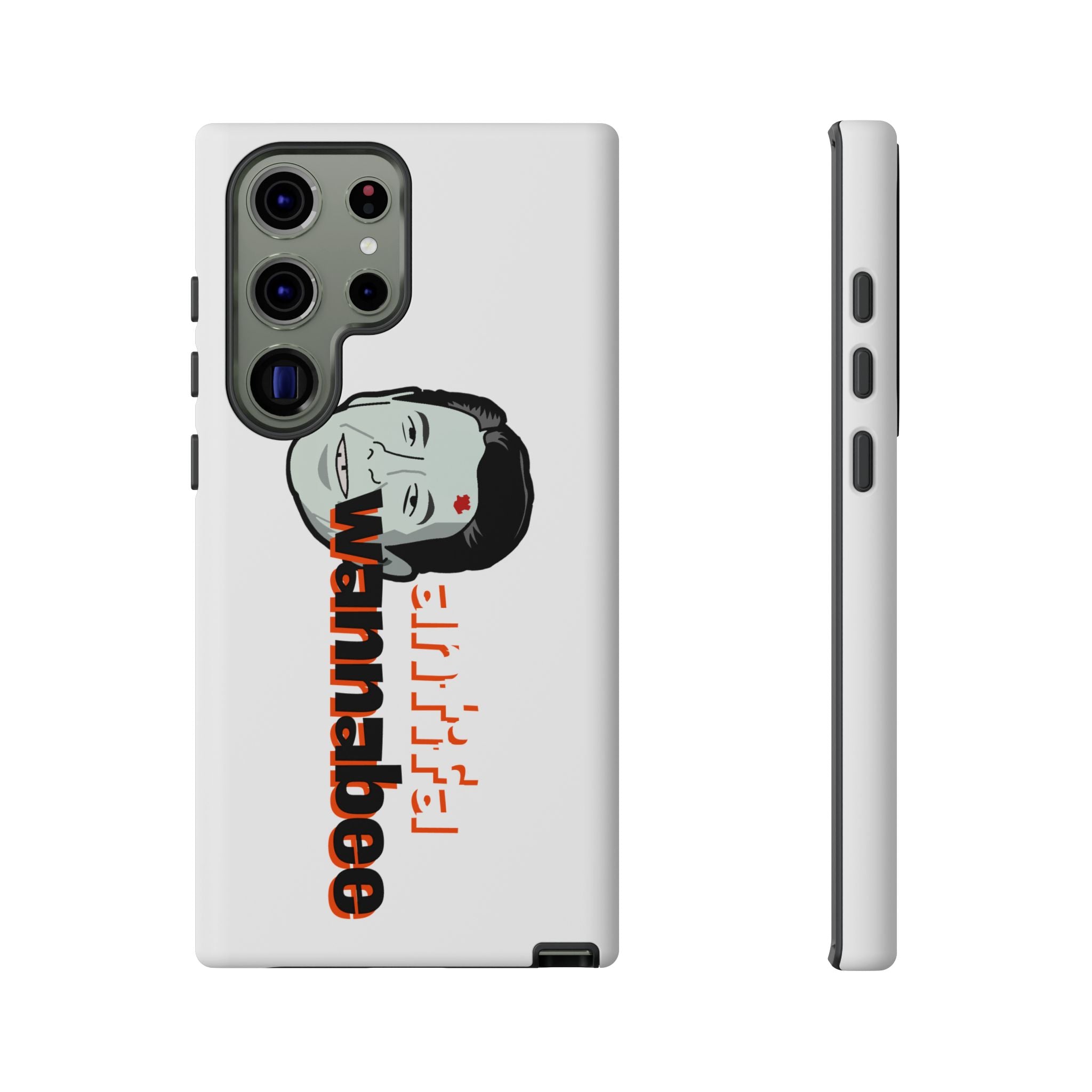 Antifa Wannabe Phone Case
