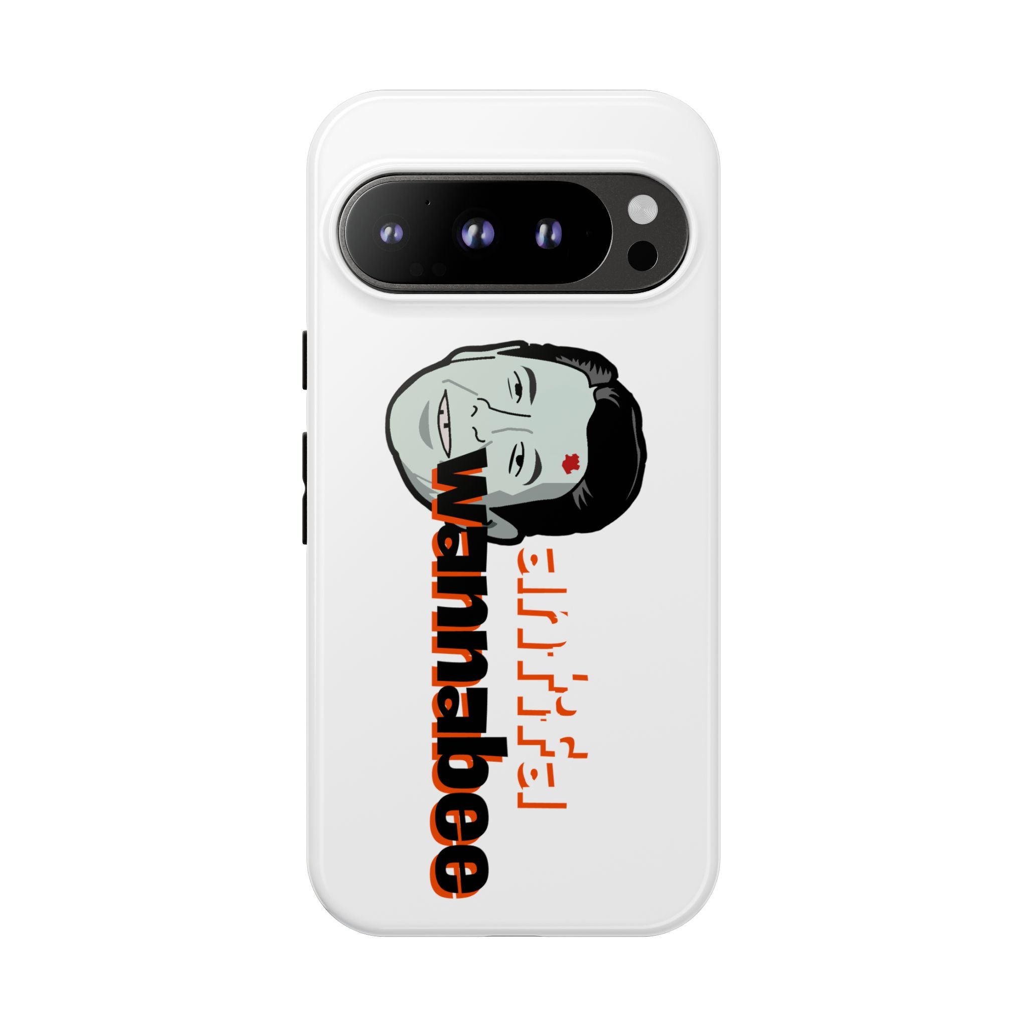 Antifa Wannabe Phone Case