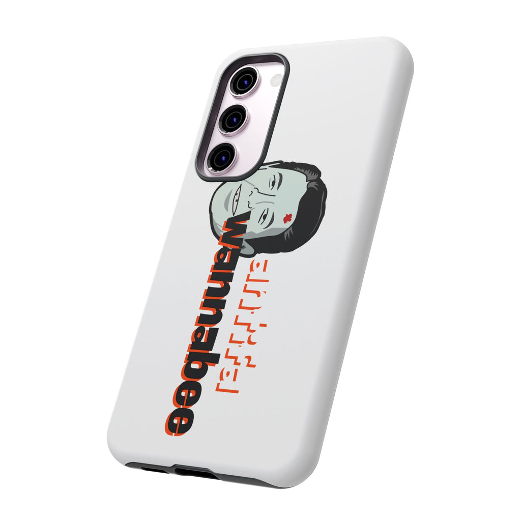 Antifa Wannabe Phone Case