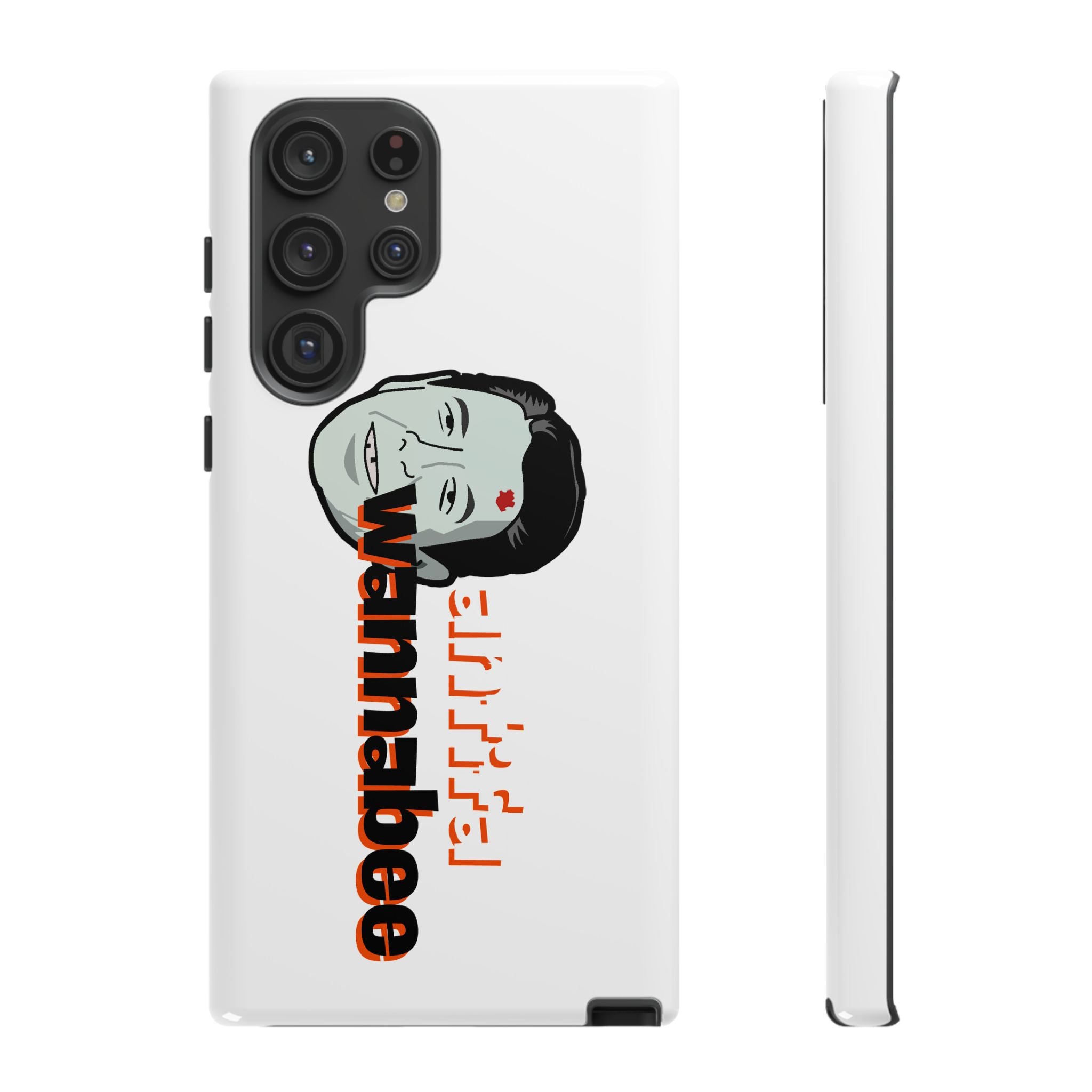 Antifa Wannabe Phone Case