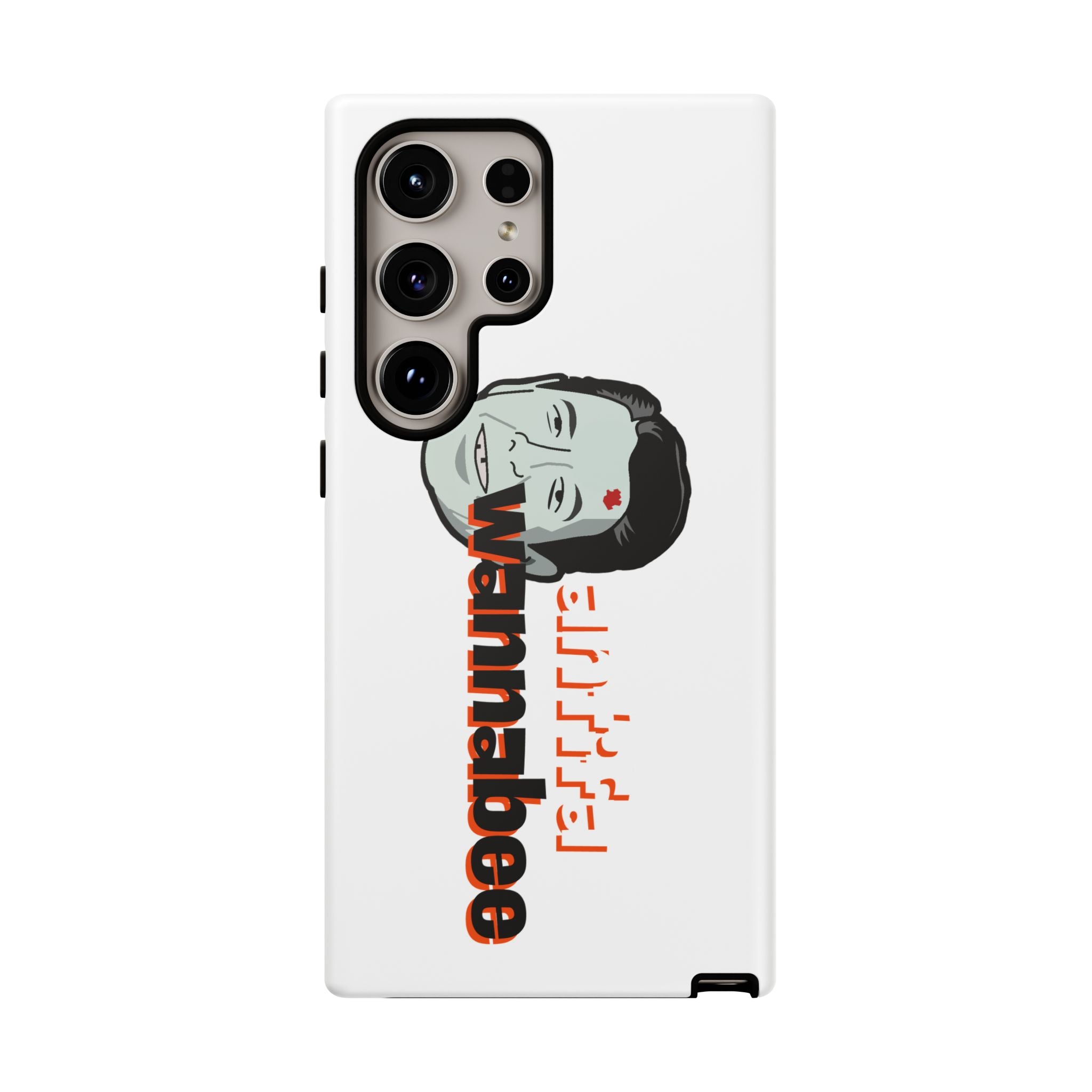 Antifa Wannabe Phone Case