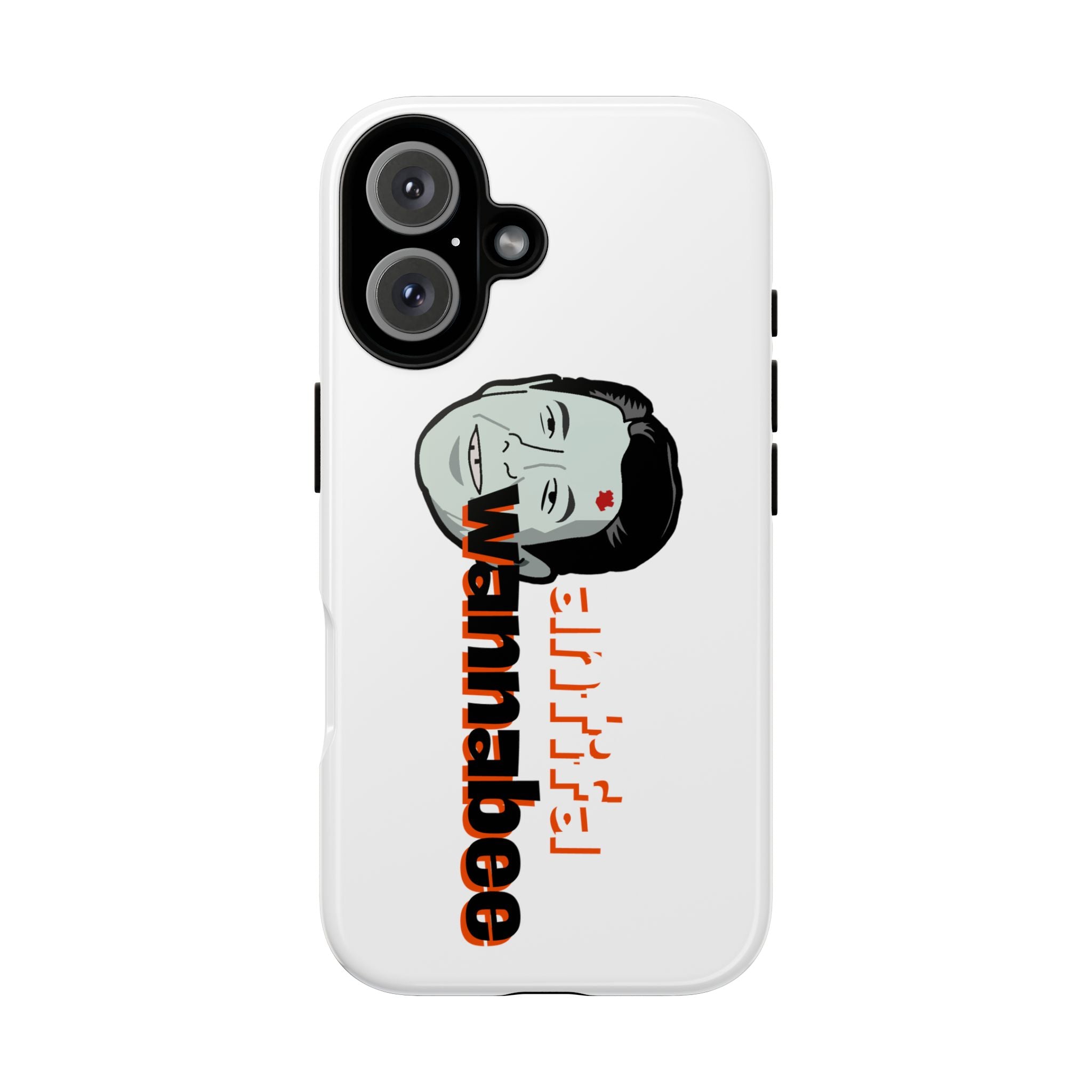 Antifa Wannabe Phone Case