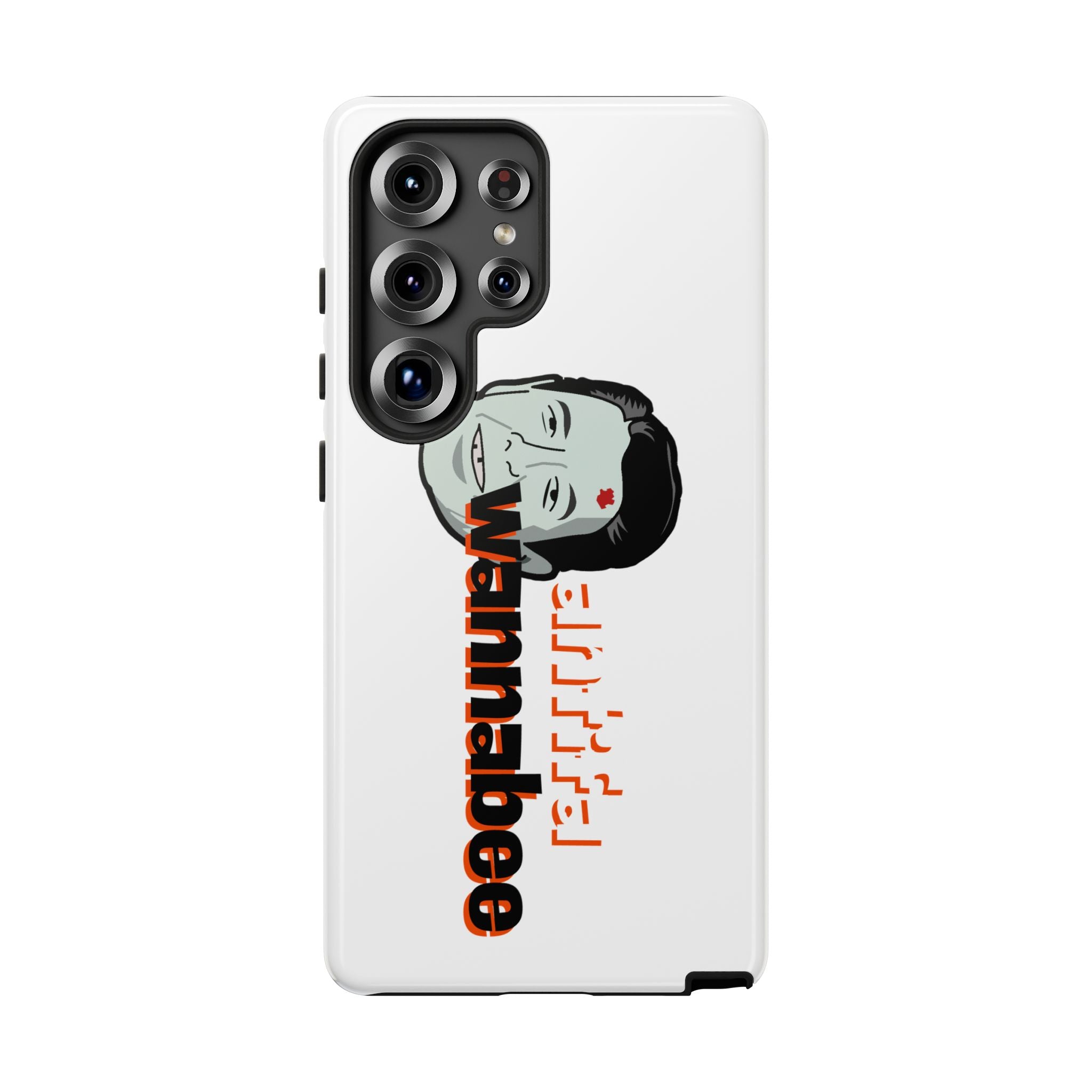Antifa Wannabe Phone Case