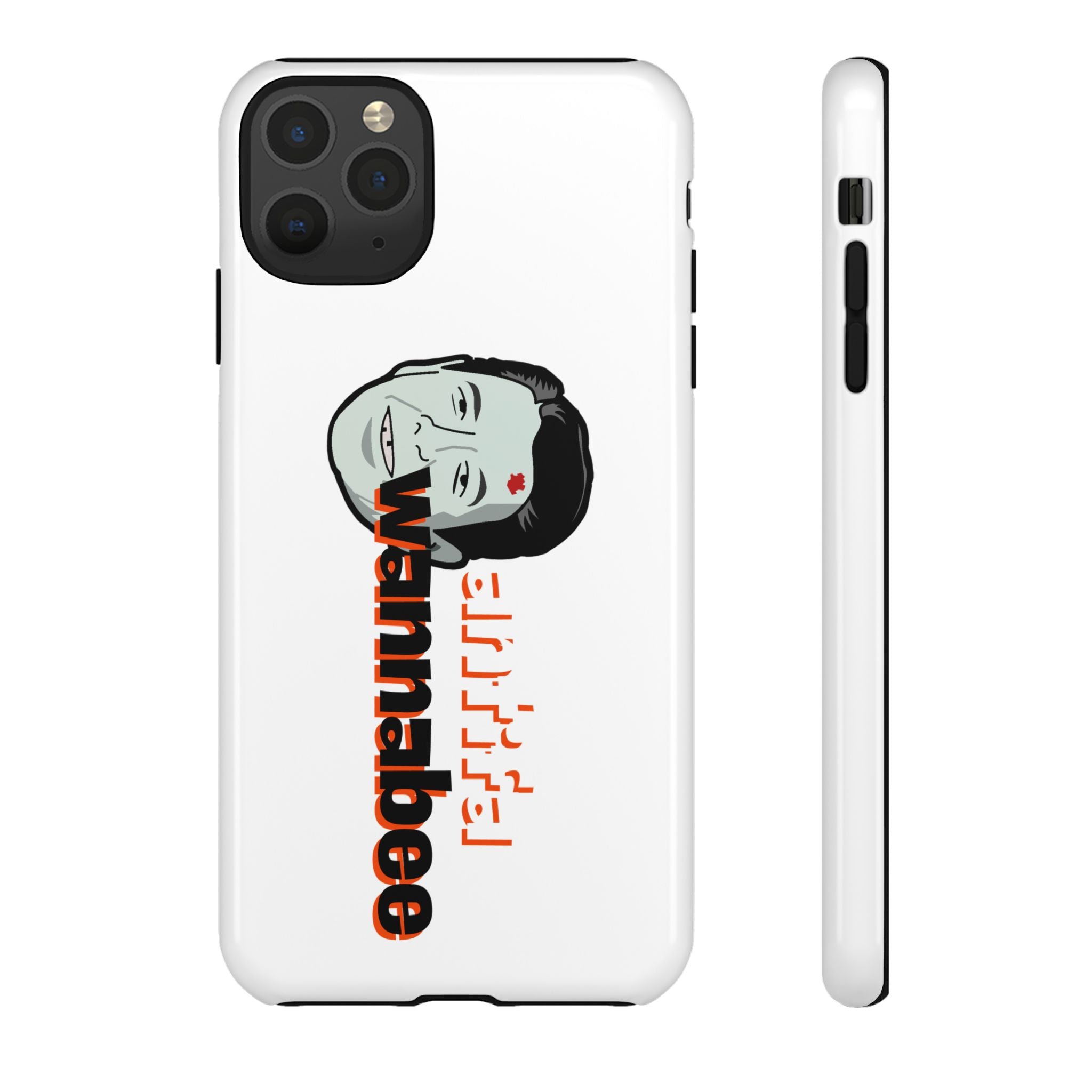 Antifa Wannabe Phone Case