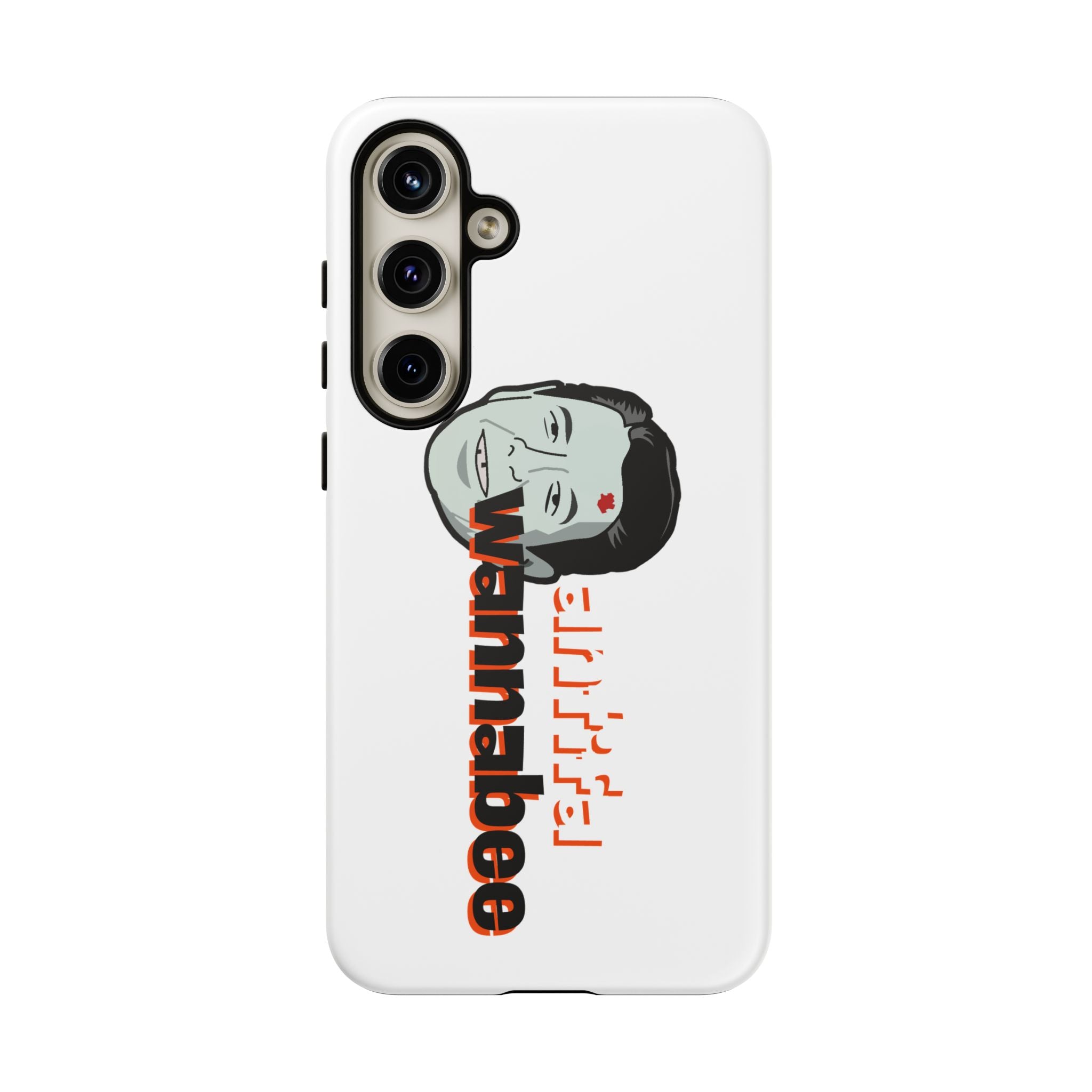 Antifa Wannabe Phone Case