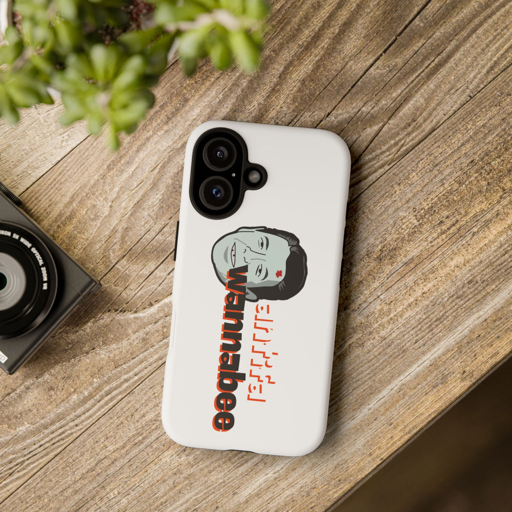 Antifa Wannabe Phone Case