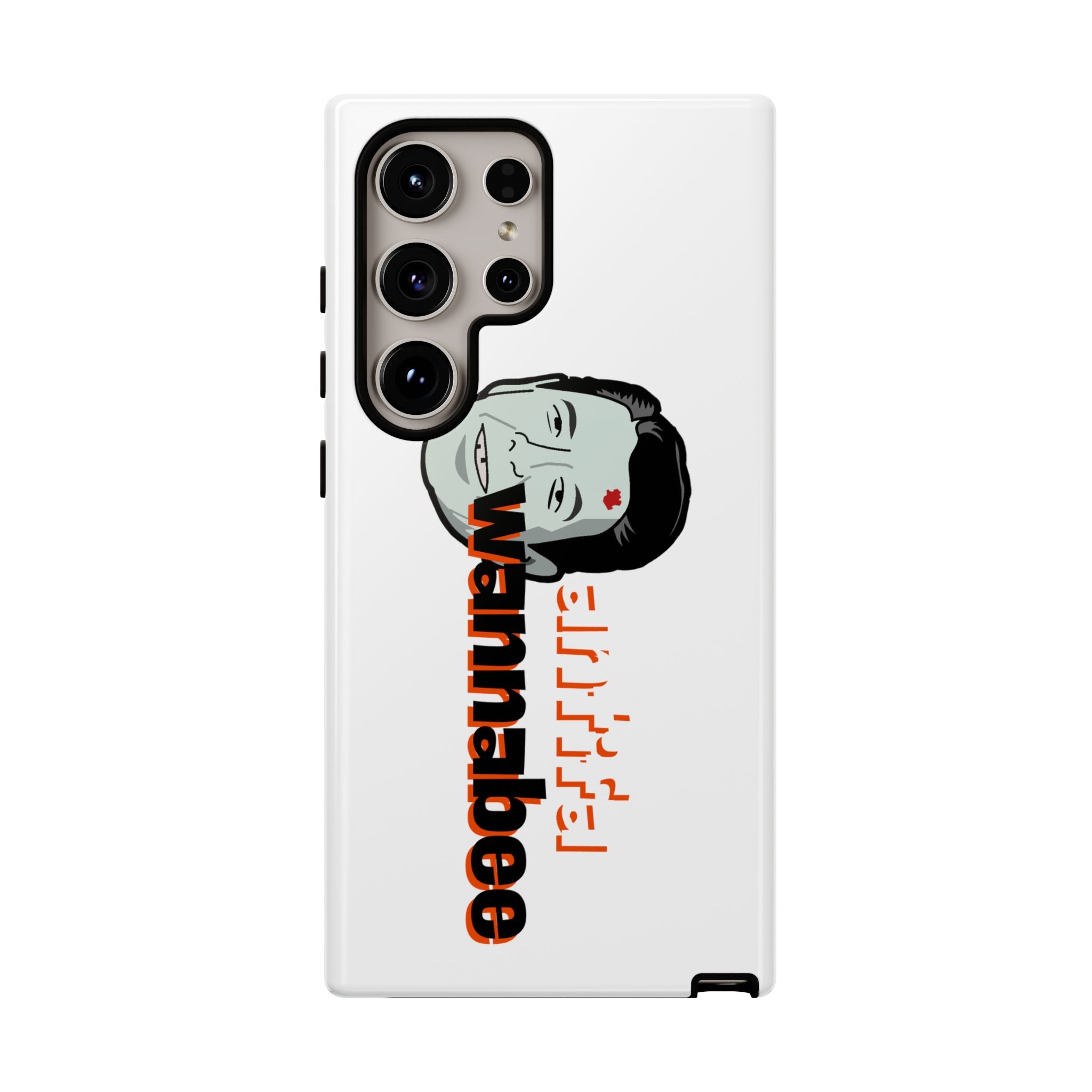 Antifa Wannabe Phone Case
