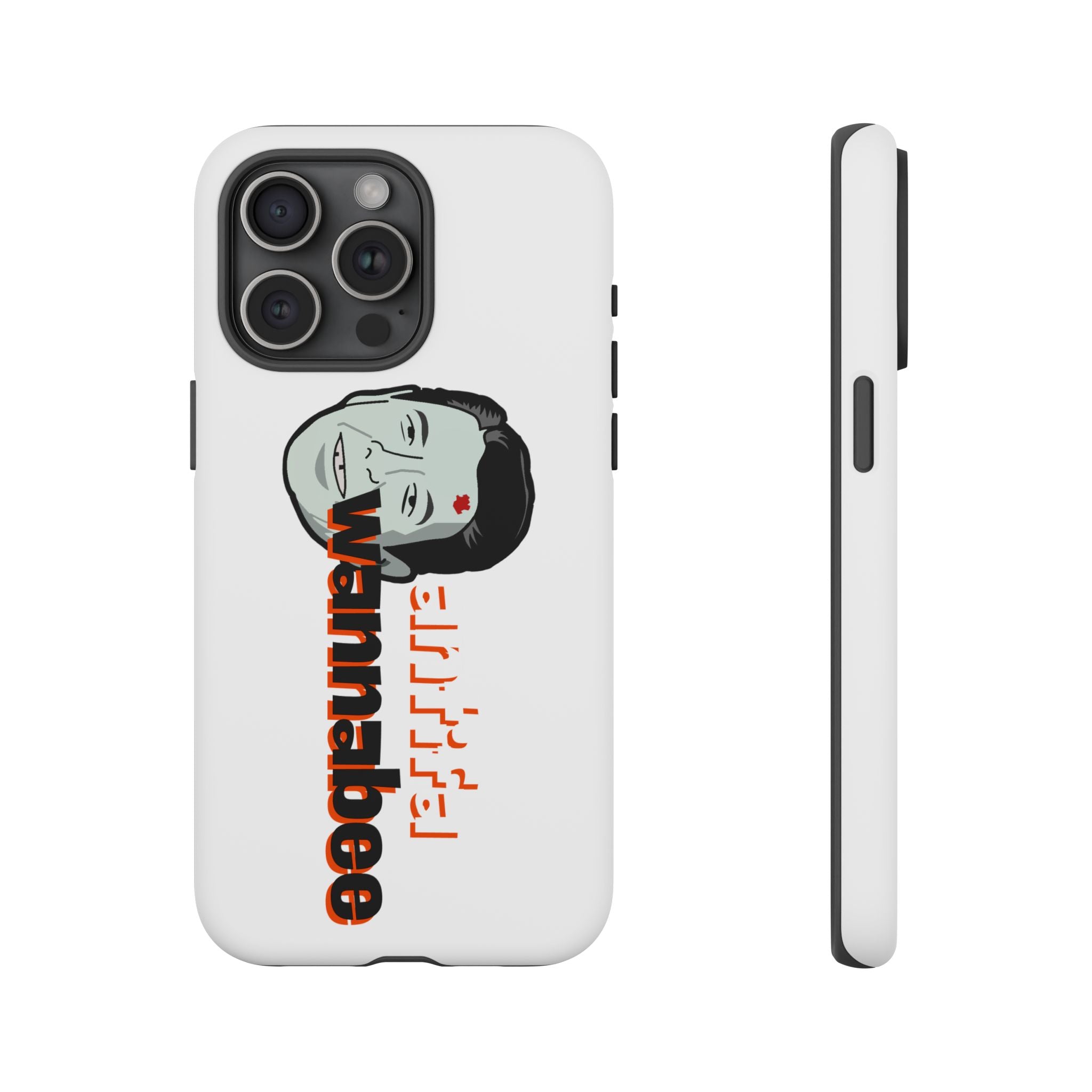 Antifa Wannabe Phone Case