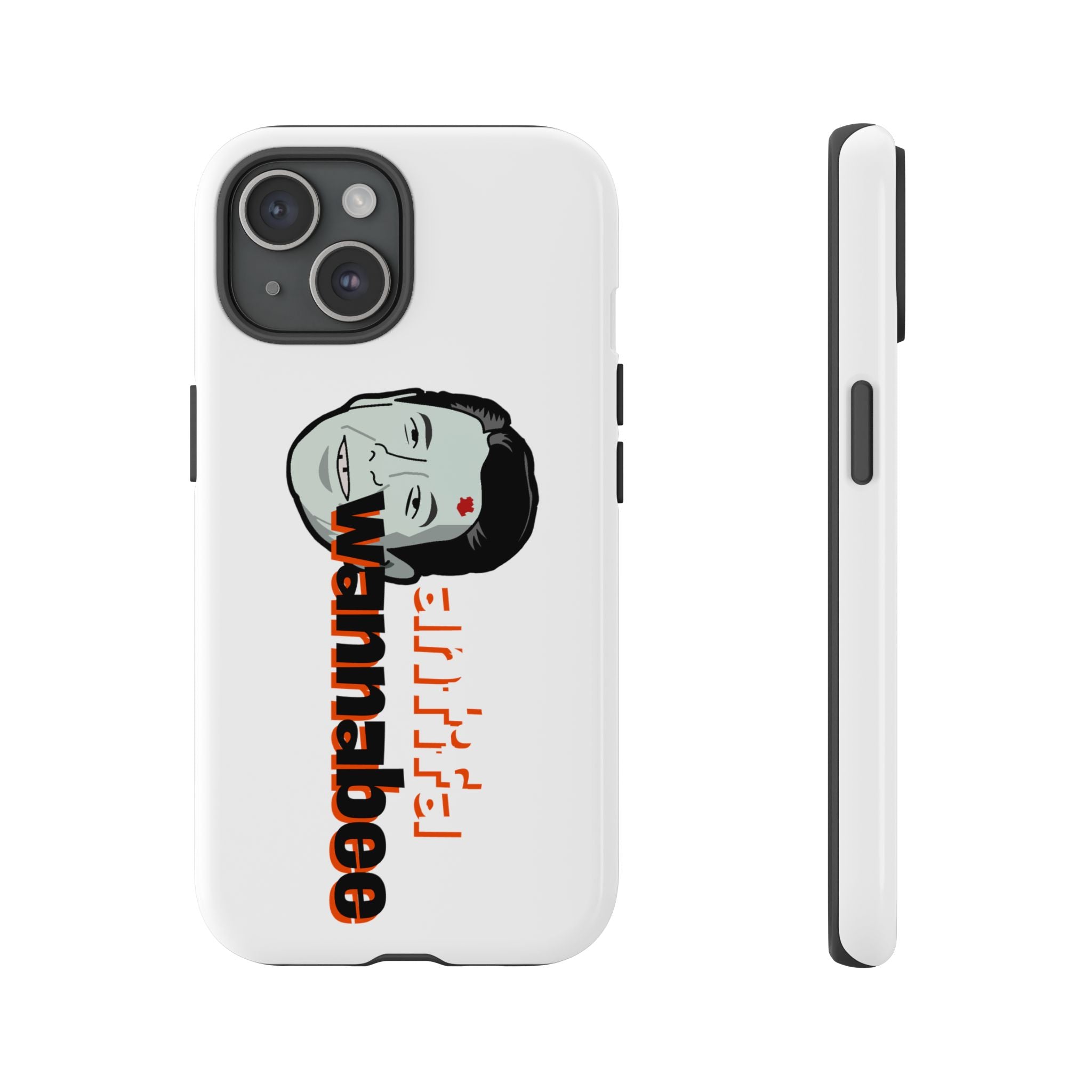 Antifa Wannabe Phone Case
