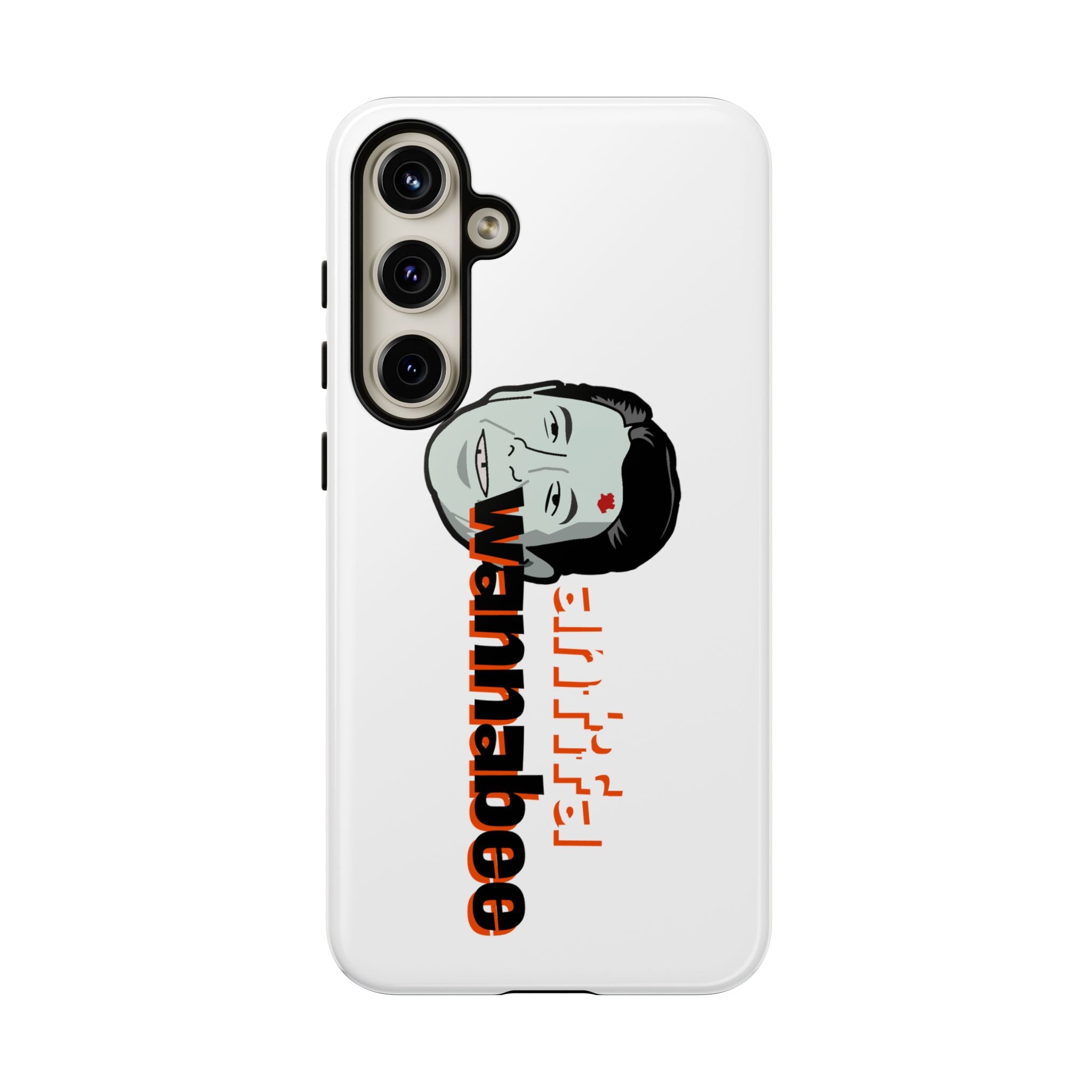 Antifa Wannabe Phone Case