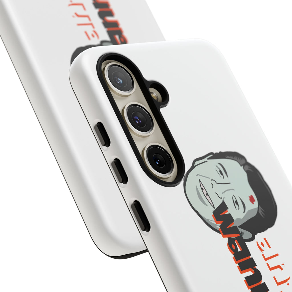 Antifa Wannabe Phone Case