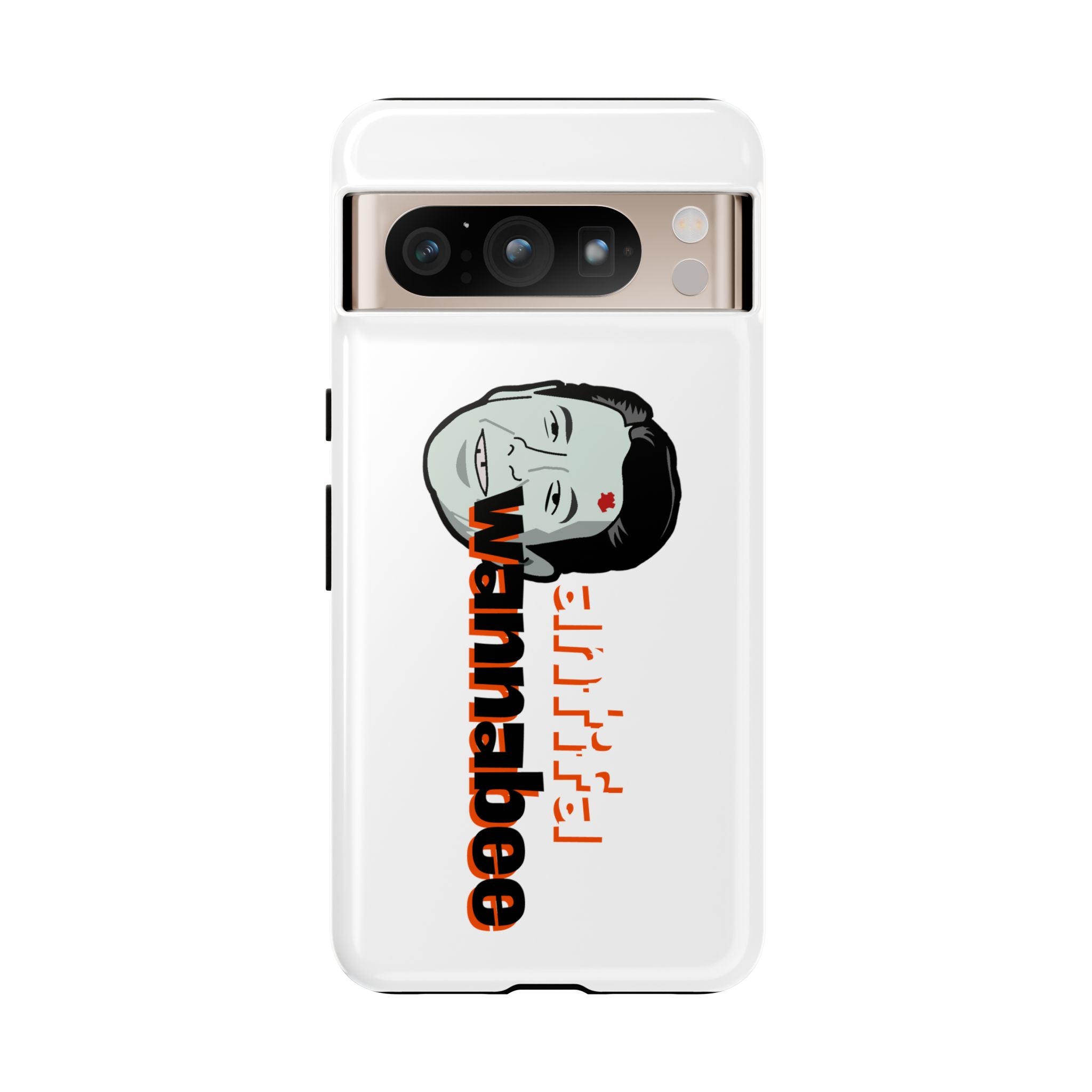 Antifa Wannabe Phone Case