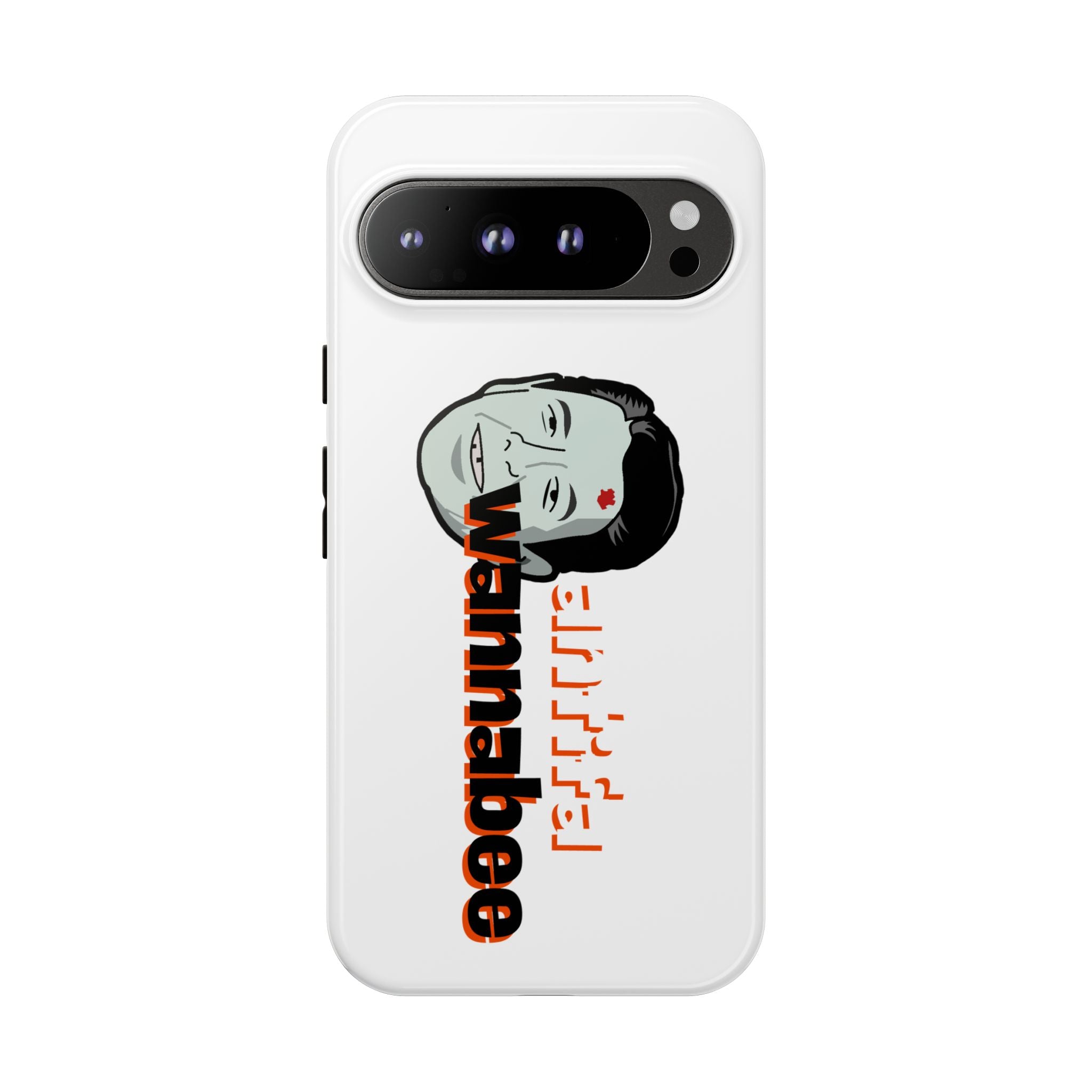 Antifa Wannabe Phone Case