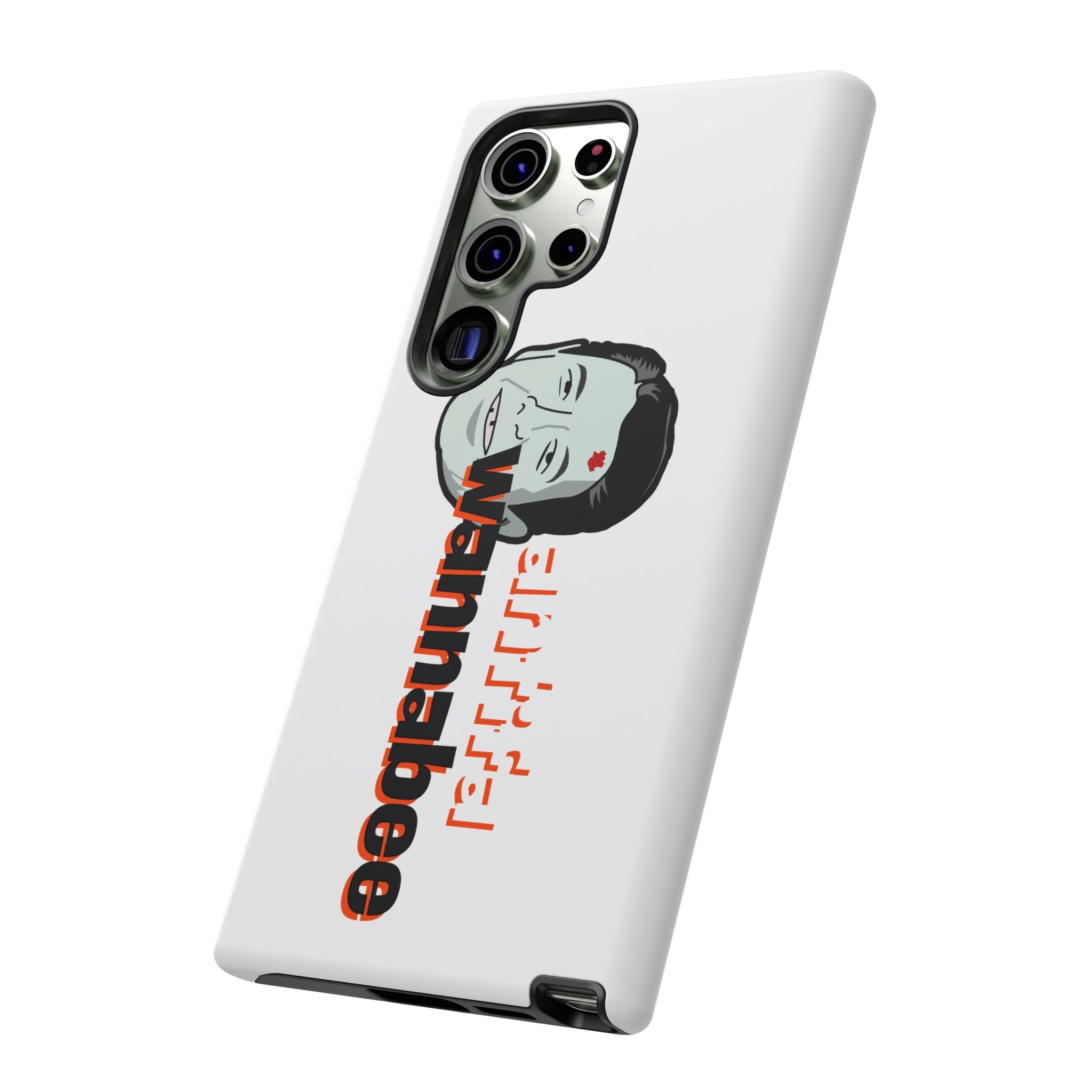 Antifa Wannabe Phone Case