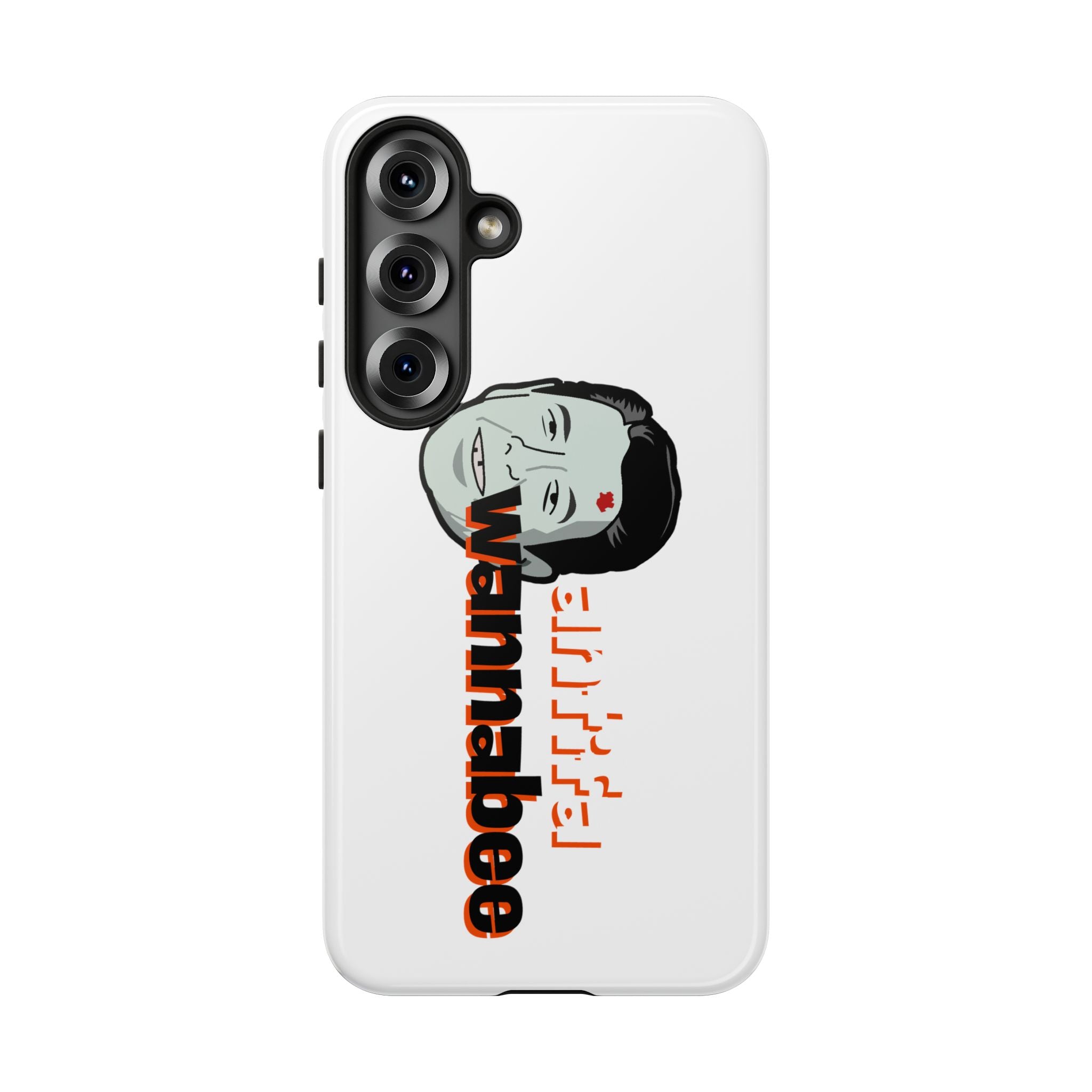 Antifa Wannabe Phone Case
