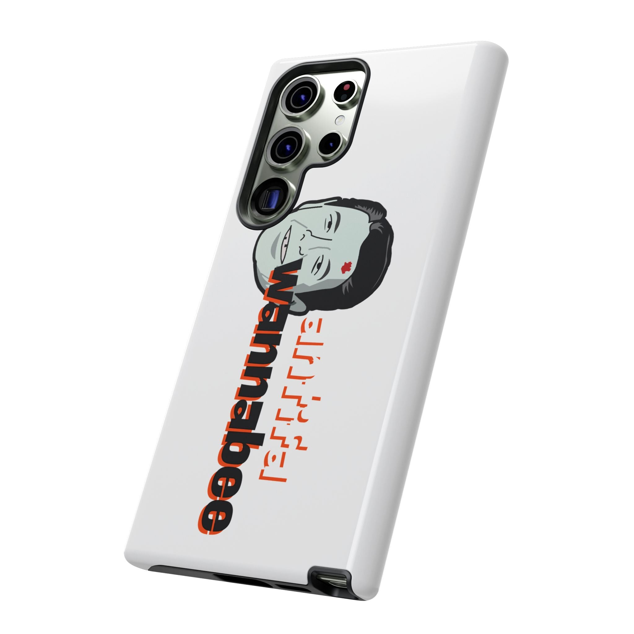 Antifa Wannabe Phone Case
