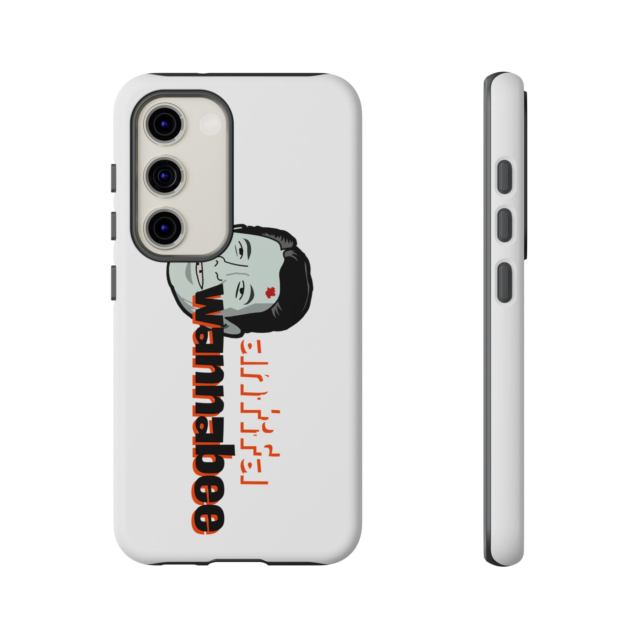 Antifa Wannabe Phone Case