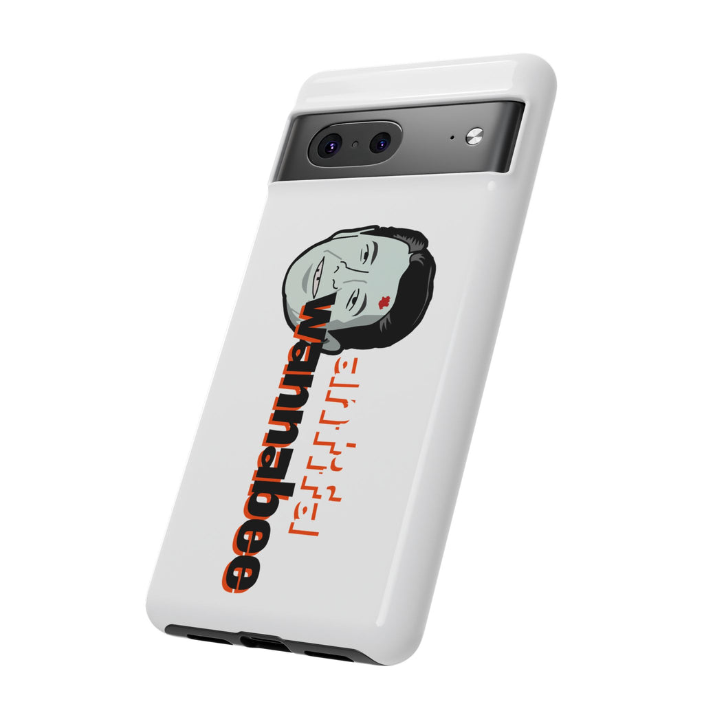 Antifa Wannabe Phone Case
