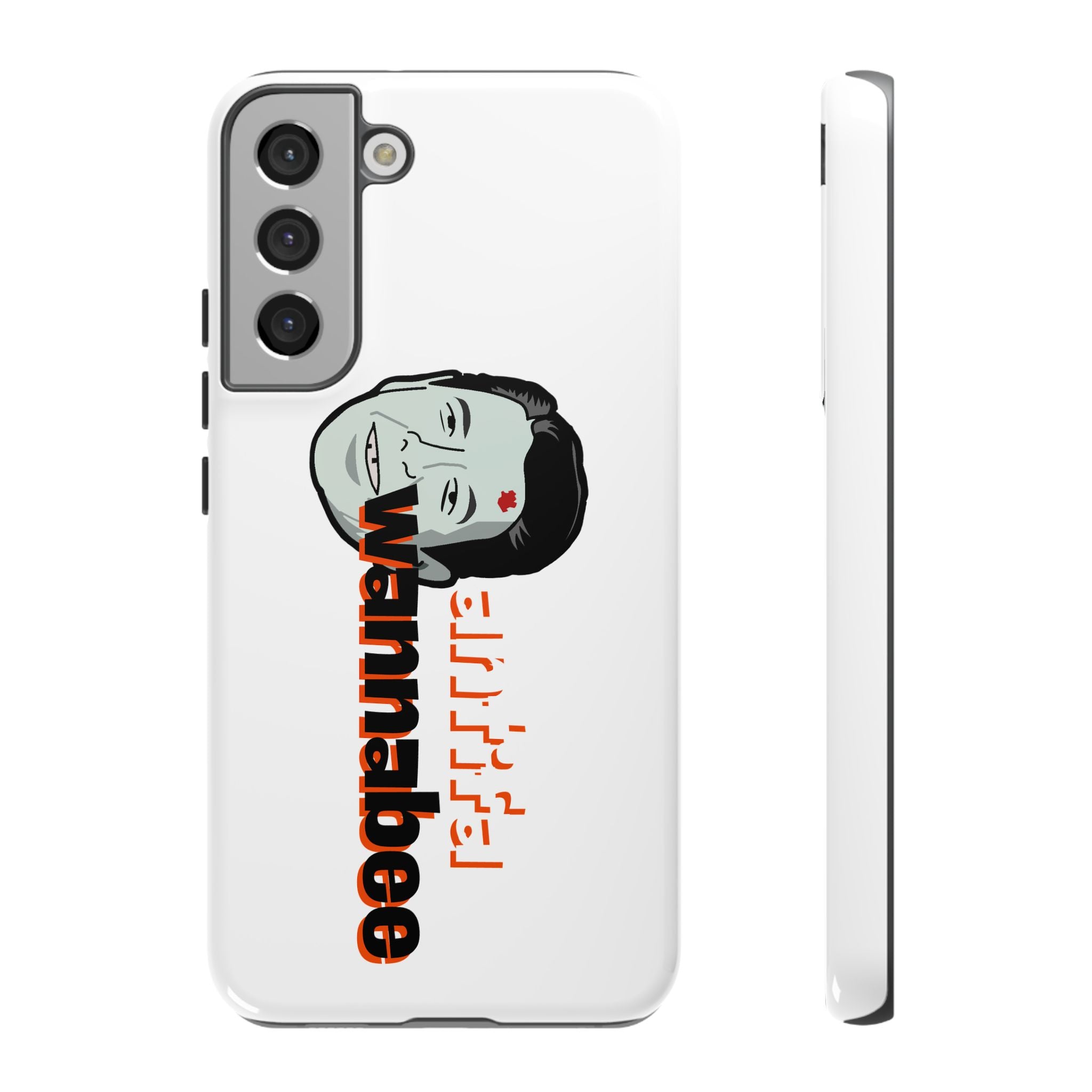 Antifa Wannabe Phone Case